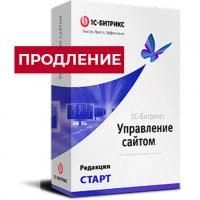 Лицензия Старт (продление) в Уссурийске