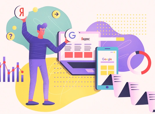  Обновления в поиске Яндекс и Google в 2024 году в Уссурийске