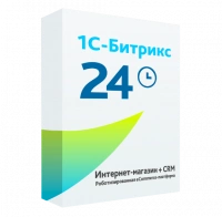1С-Битрикс24: Интернет-магазин+ CRM в Уссурийске 1С-Битрикс24: Интернет-магазин+ CRM в Уссурийске