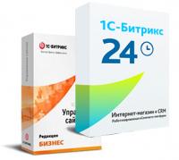 Программа для ЭВМ "1С-Битрикс24". Лицензия Интернет-магазин + CRM (12 мес., спец.переход) в Уссурийске